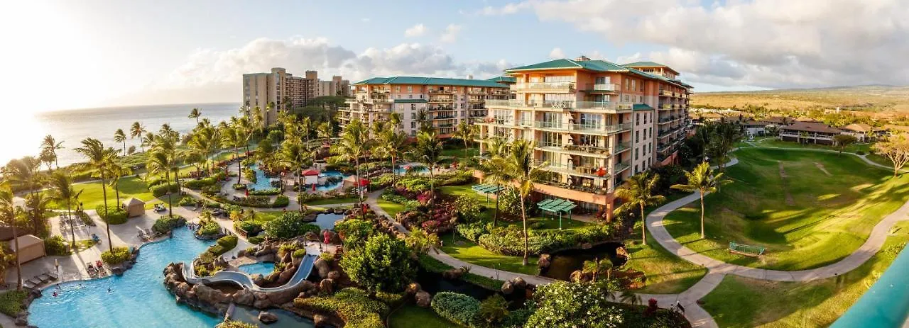Outrigger Honua Kai Resort & Spa - Select Your Unit Lahaina